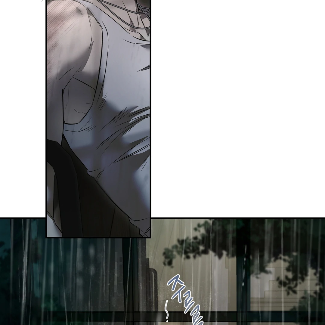 Nerd Project «Official» - Chapter 48 : Gotcha! manhwa
