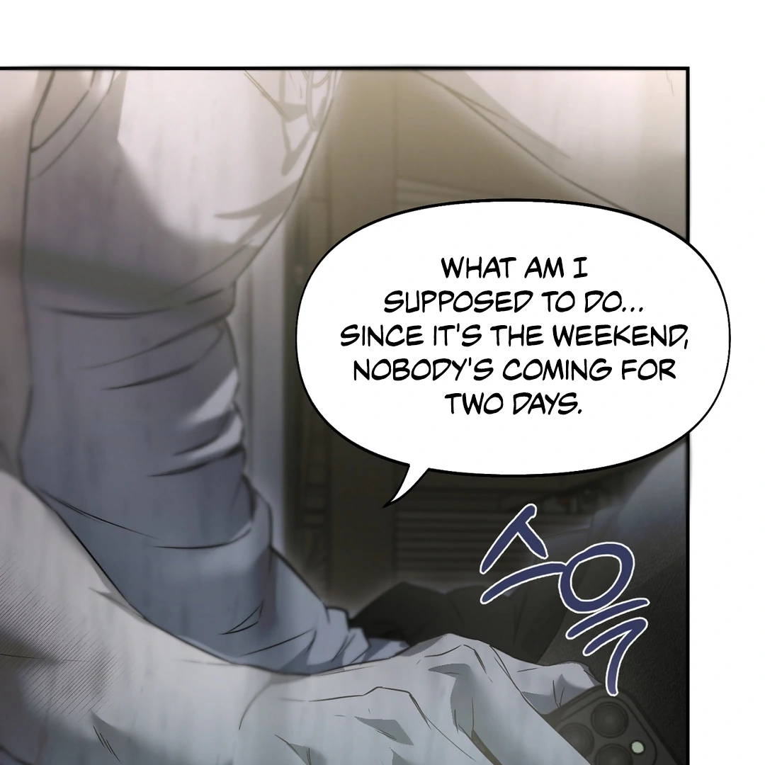Nerd Project «Official» - Chapter 48 : Gotcha! manhwa