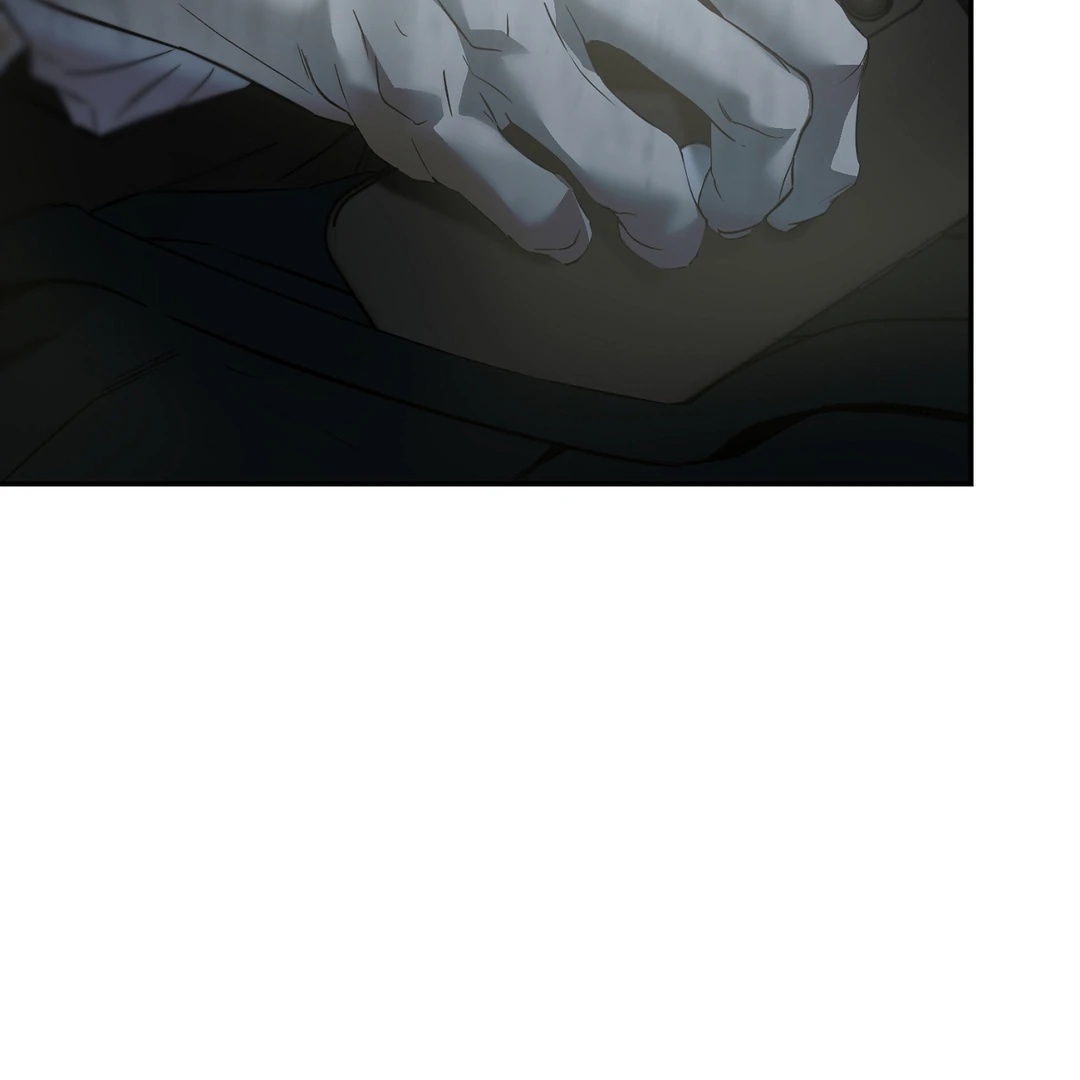 Nerd Project «Official» - Chapter 48 : Gotcha! manhwa