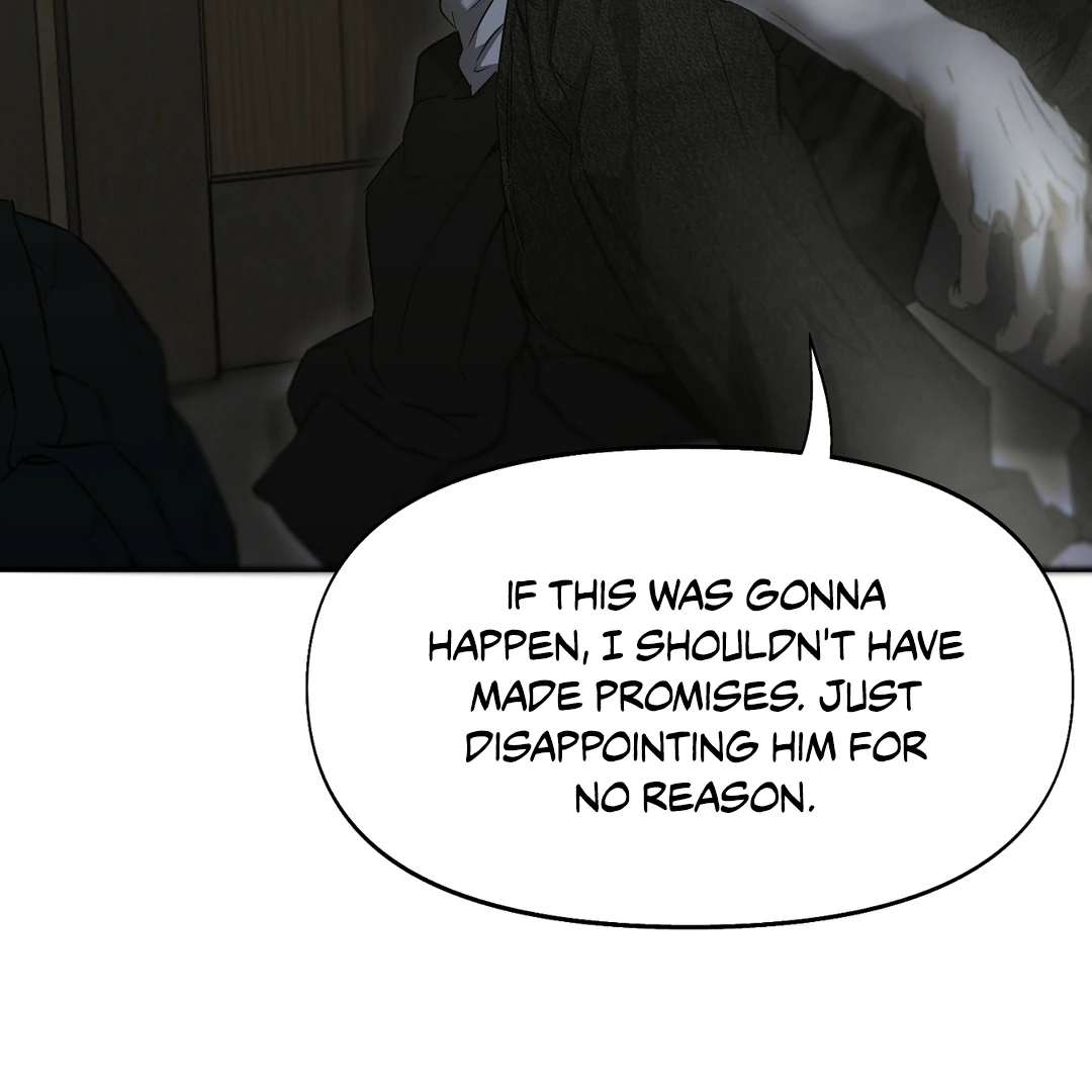 Nerd Project «Official» - Chapter 48 : Gotcha! manhwa