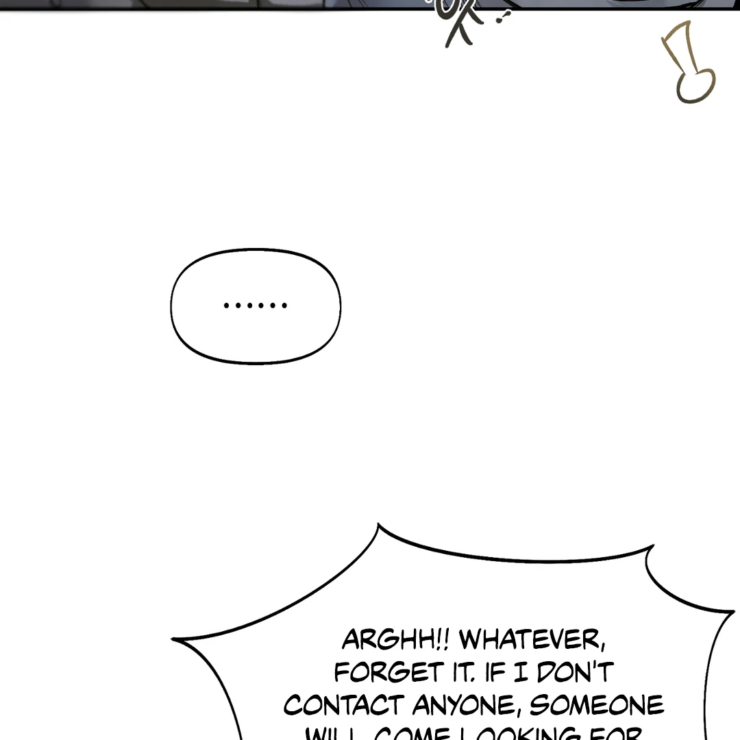 Nerd Project «Official» - Chapter 48 : Gotcha! manhwa