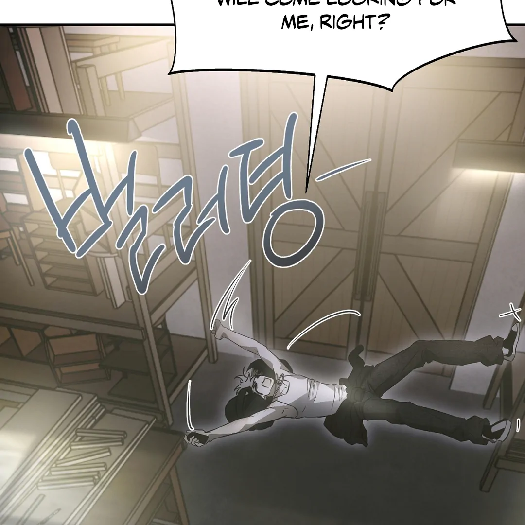Nerd Project «Official» - Chapter 48 : Gotcha! manhwa