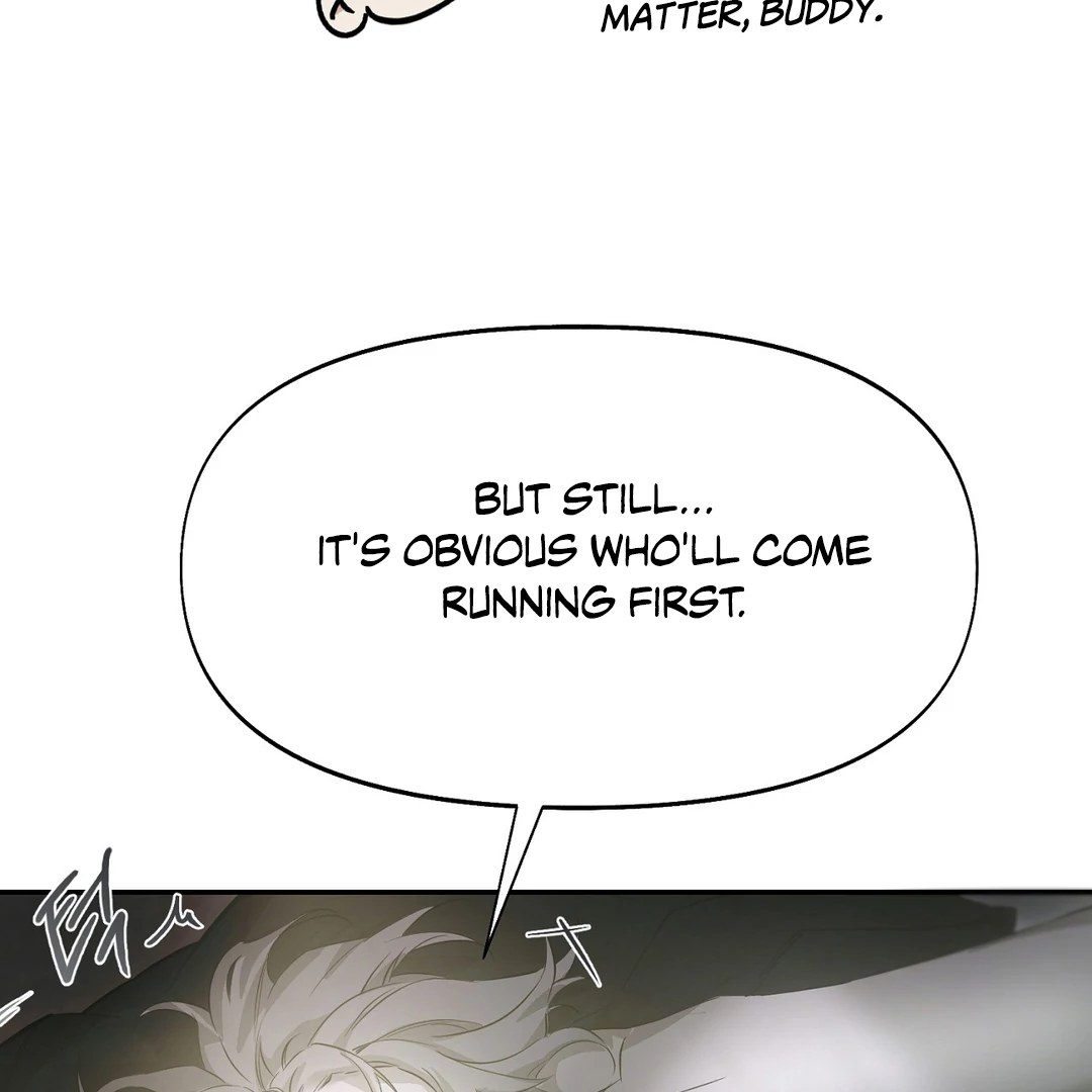 Nerd Project «Official» - Chapter 48 : Gotcha! manhwa