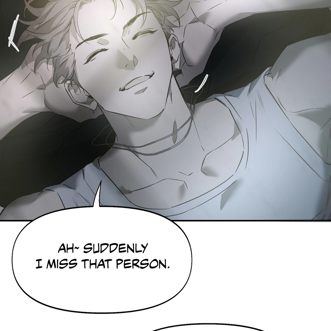 Nerd Project «Official» - Chapter 48 : Gotcha! manhwa