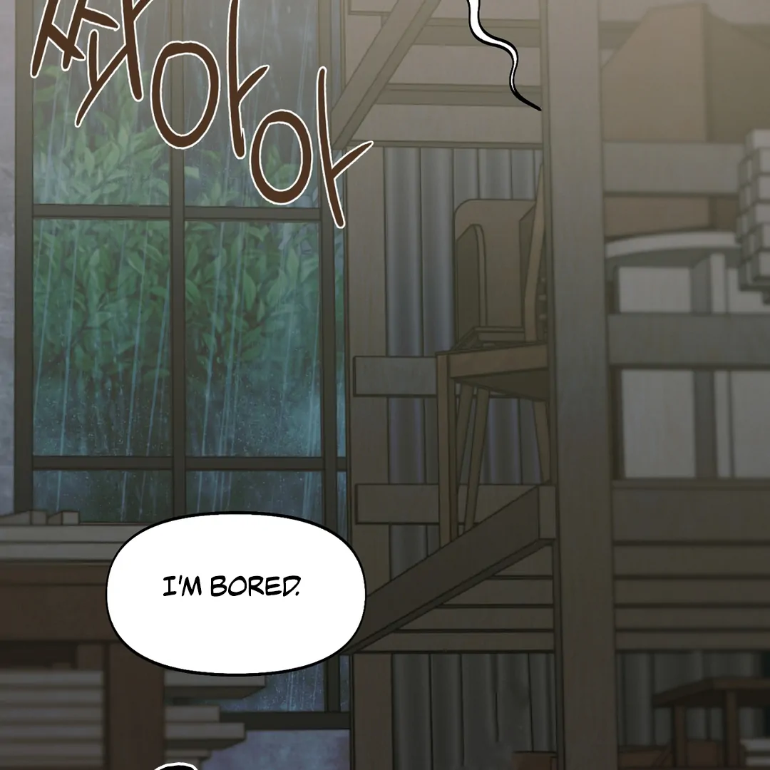 Nerd Project «Official» - Chapter 48 : Gotcha! manhwa