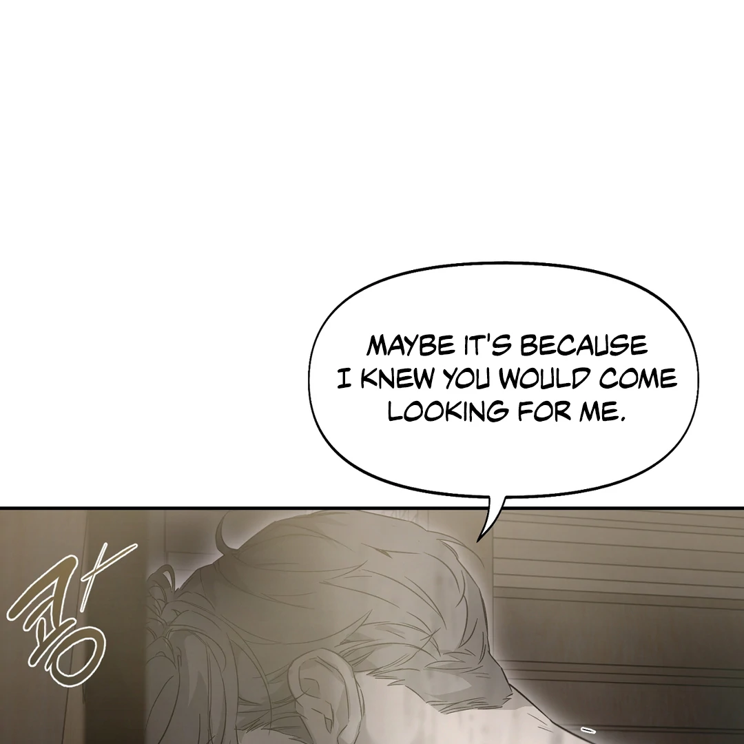 Nerd Project «Official» - Chapter 48 : Gotcha! manhwa