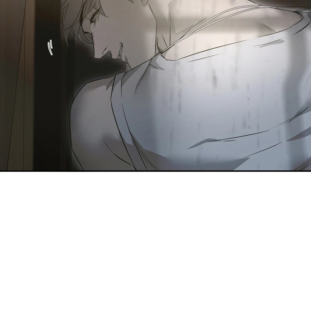 Nerd Project «Official» - Chapter 48 : Gotcha! manhwa