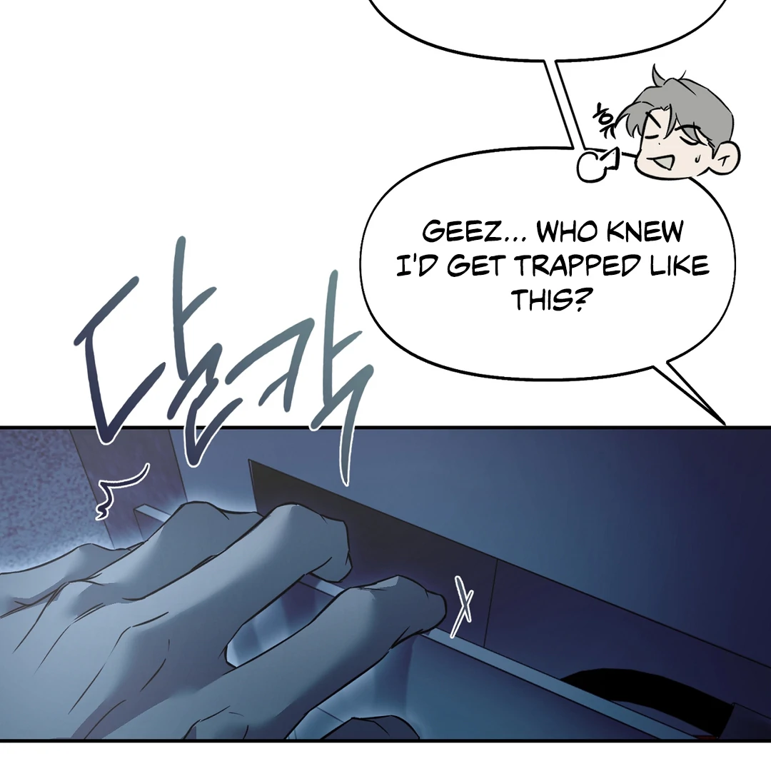 Nerd Project «Official» - Chapter 48 : Gotcha! manhwa