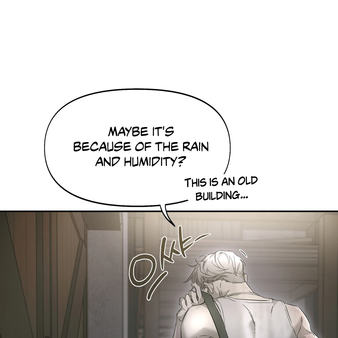 Nerd Project «Official» - Chapter 48 : Gotcha! manhwa
