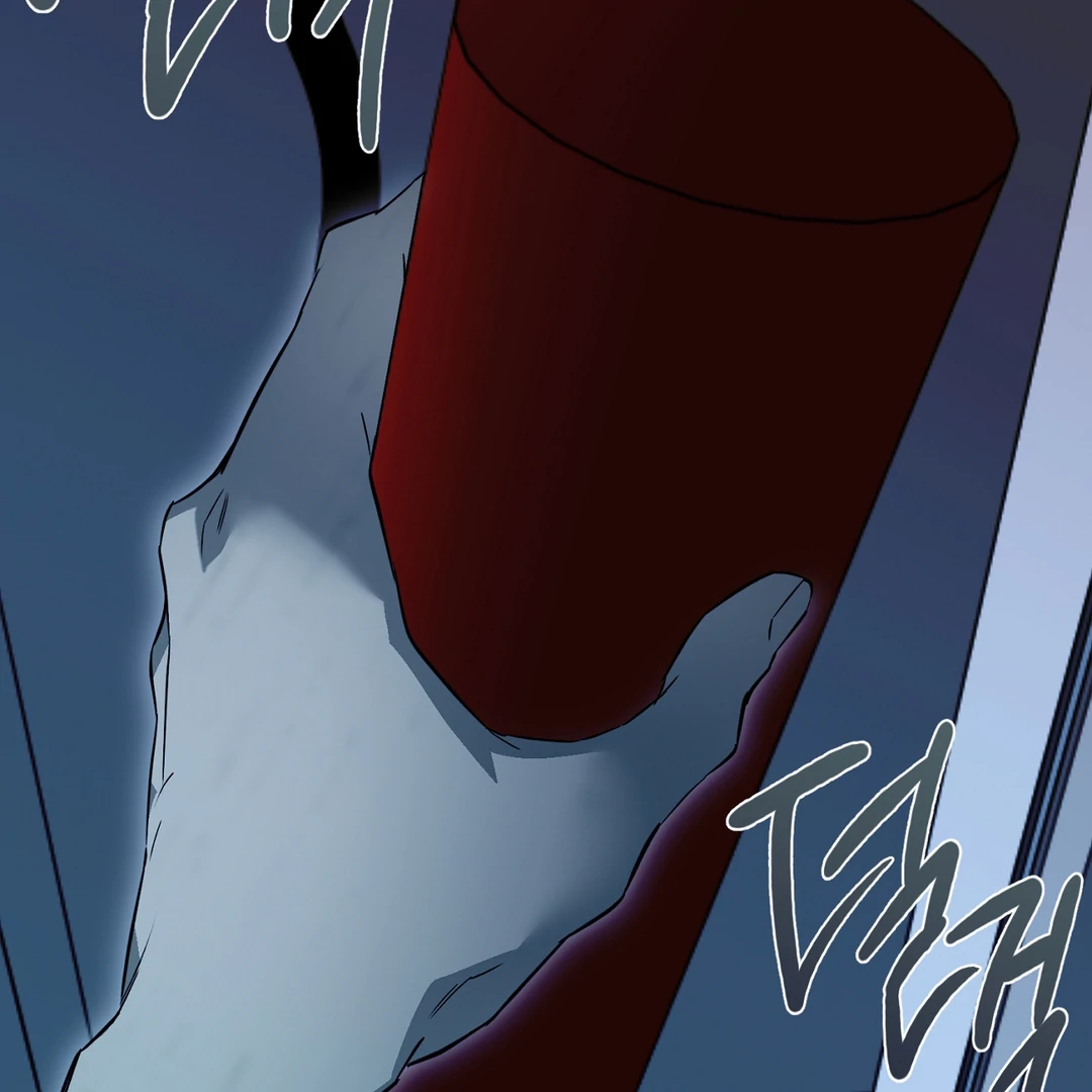 Nerd Project «Official» - Chapter 48 : Gotcha! manhwa