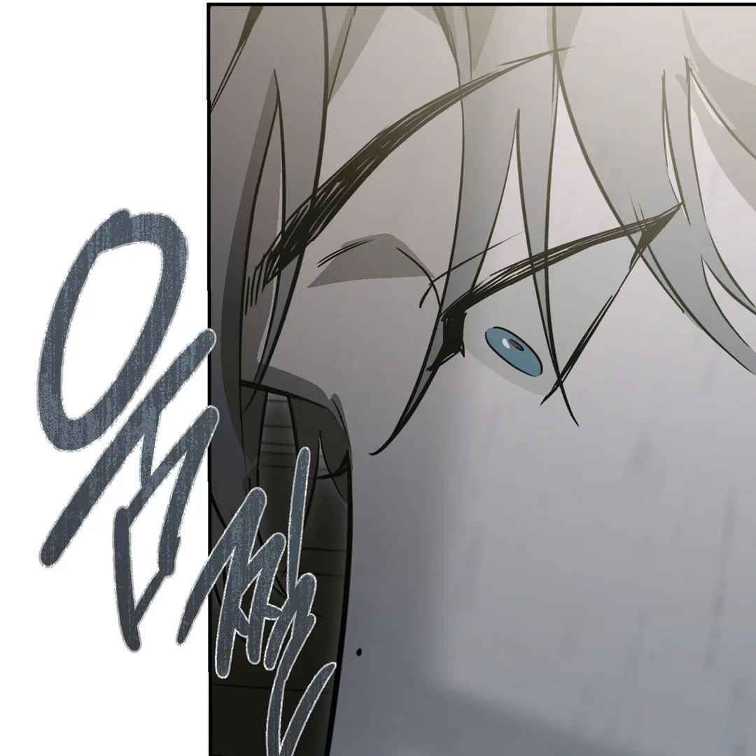 Nerd Project «Official» - Chapter 48 : Gotcha! manhwa