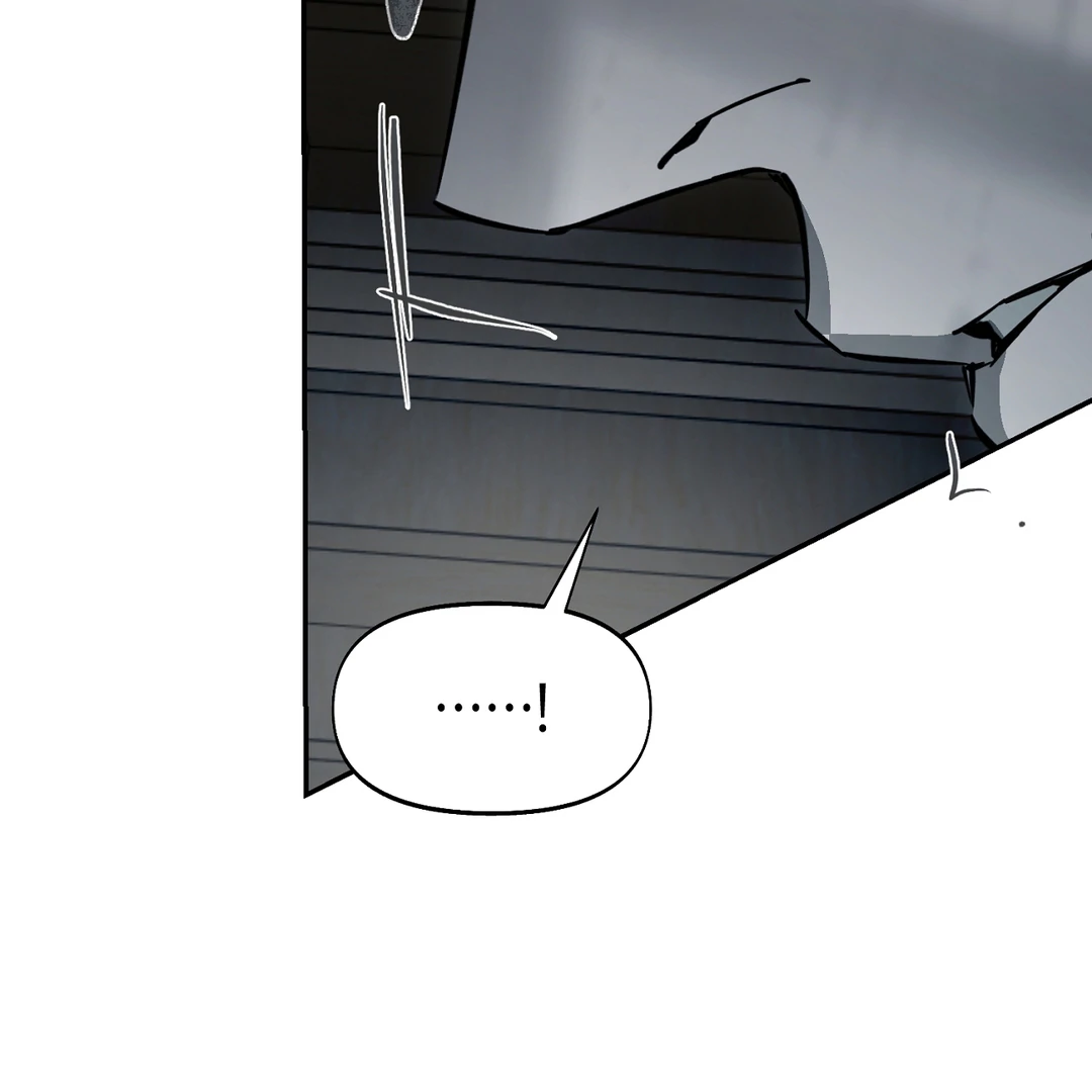 Nerd Project «Official» - Chapter 48 : Gotcha! manhwa