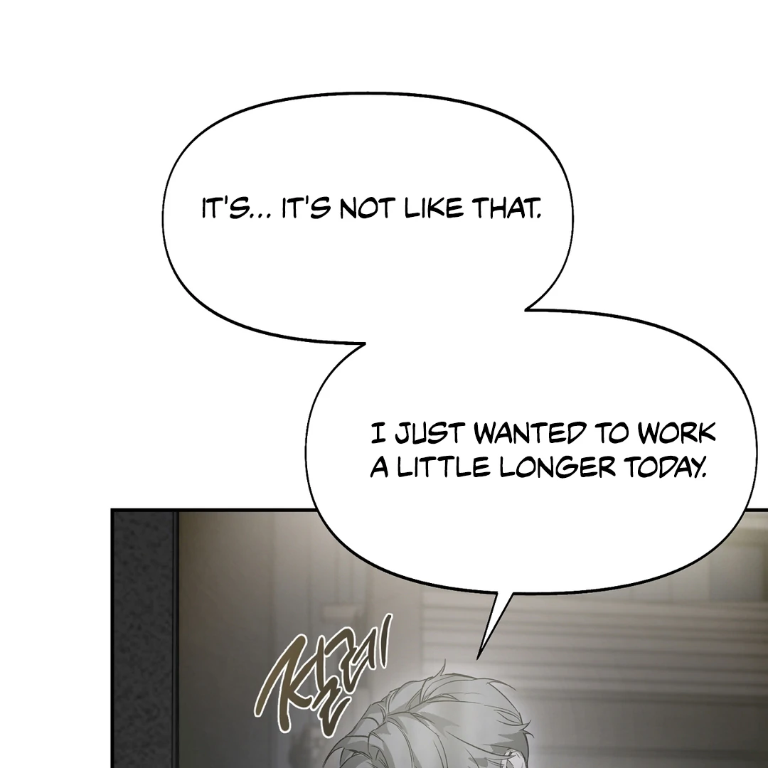 Nerd Project «Official» - Chapter 48 : Gotcha! manhwa
