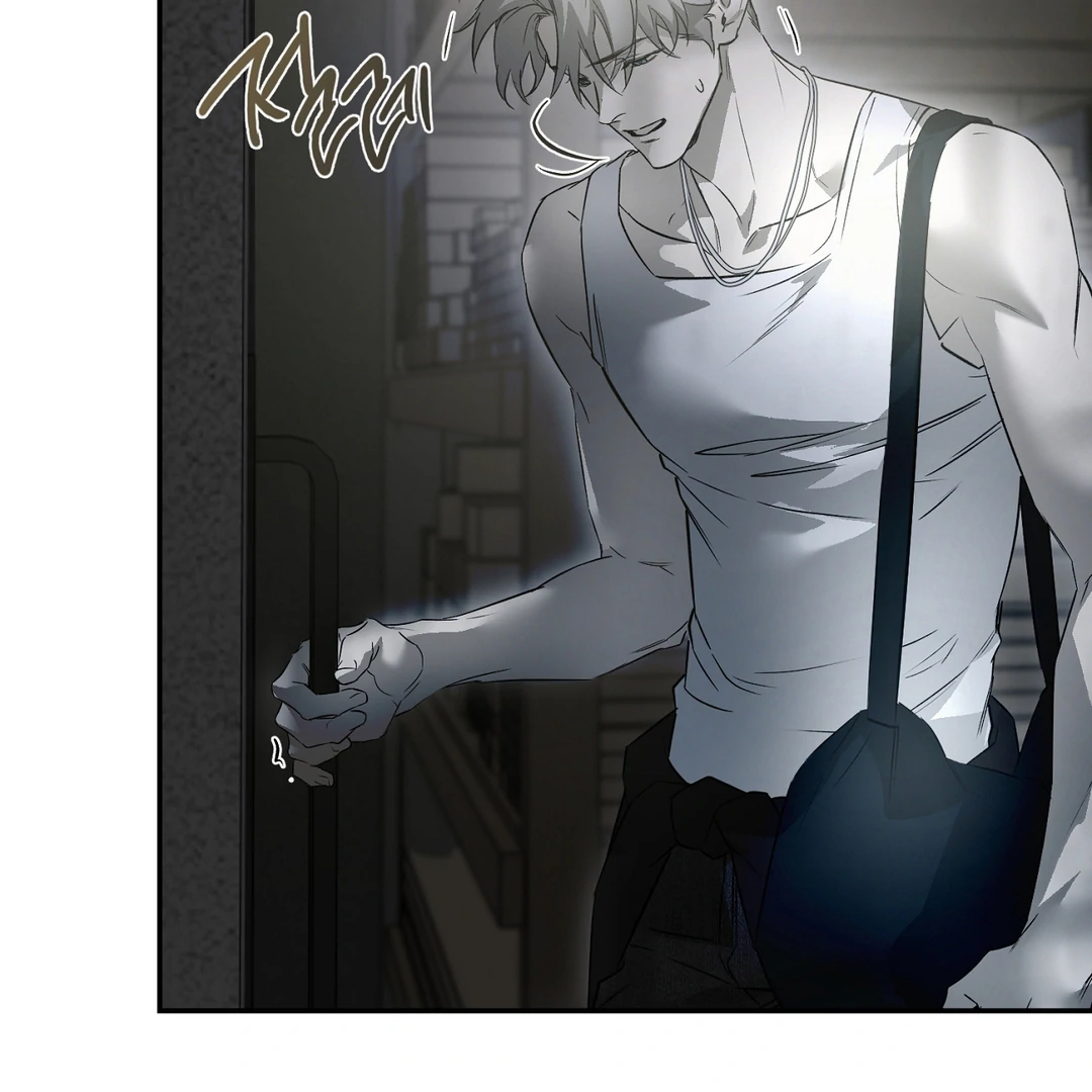 Nerd Project «Official» - Chapter 48 : Gotcha! manhwa