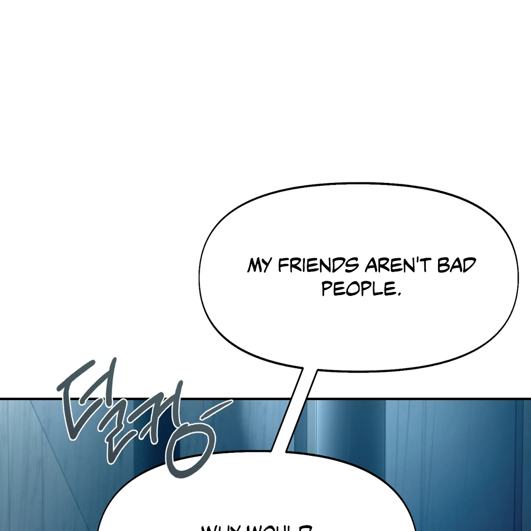 Nerd Project «Official» - Chapter 48 : Gotcha! manhwa
