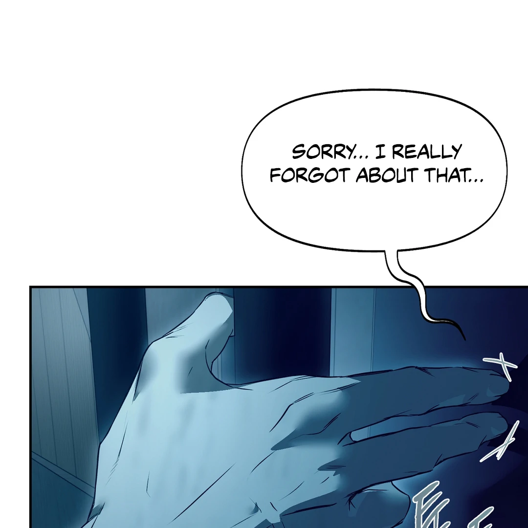 Nerd Project «Official» - Chapter 48 : Gotcha! manhwa