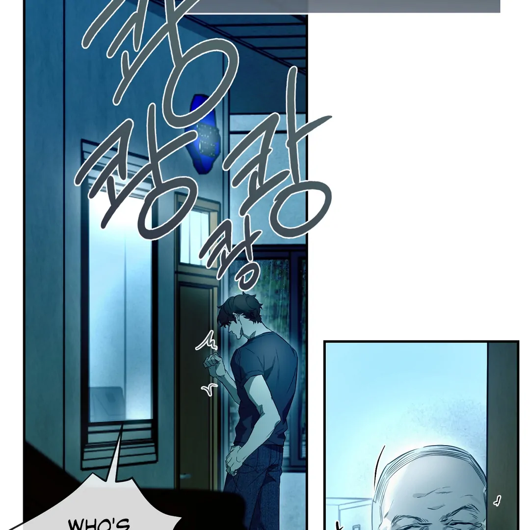 Nerd Project «Official» - Chapter 48 : Gotcha! manhwa
