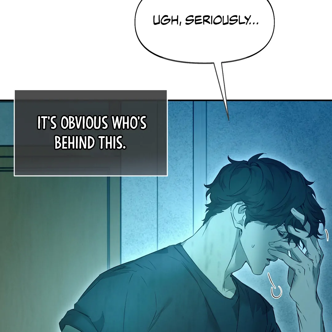 Nerd Project «Official» - Chapter 48 : Gotcha! manhwa