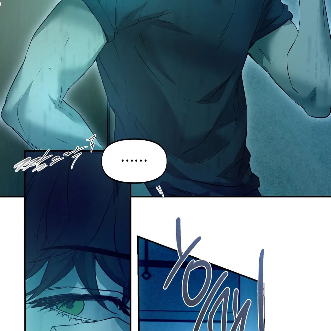 Nerd Project «Official» - Chapter 48 : Gotcha! manhwa
