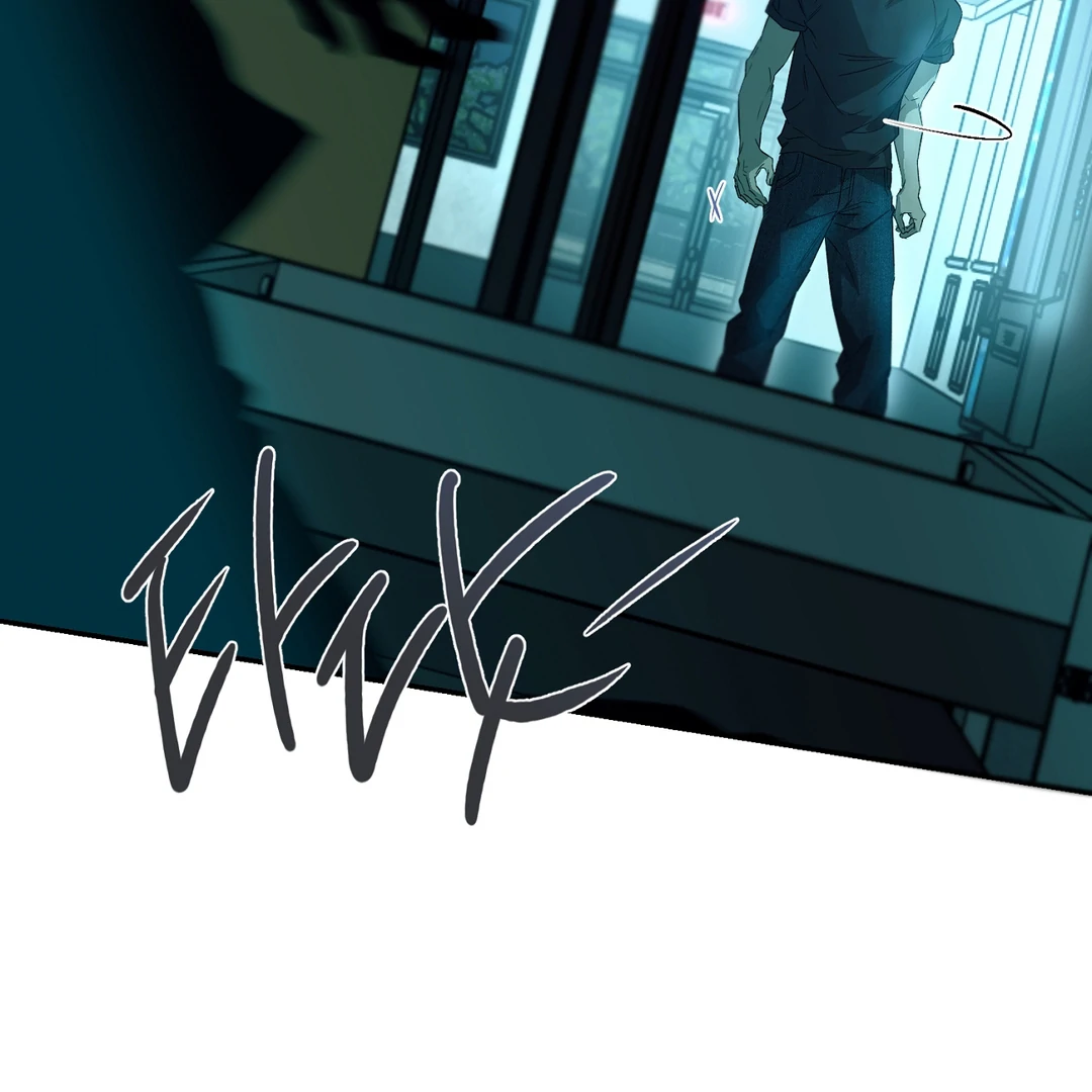Nerd Project «Official» - Chapter 48 : Gotcha! manhwa