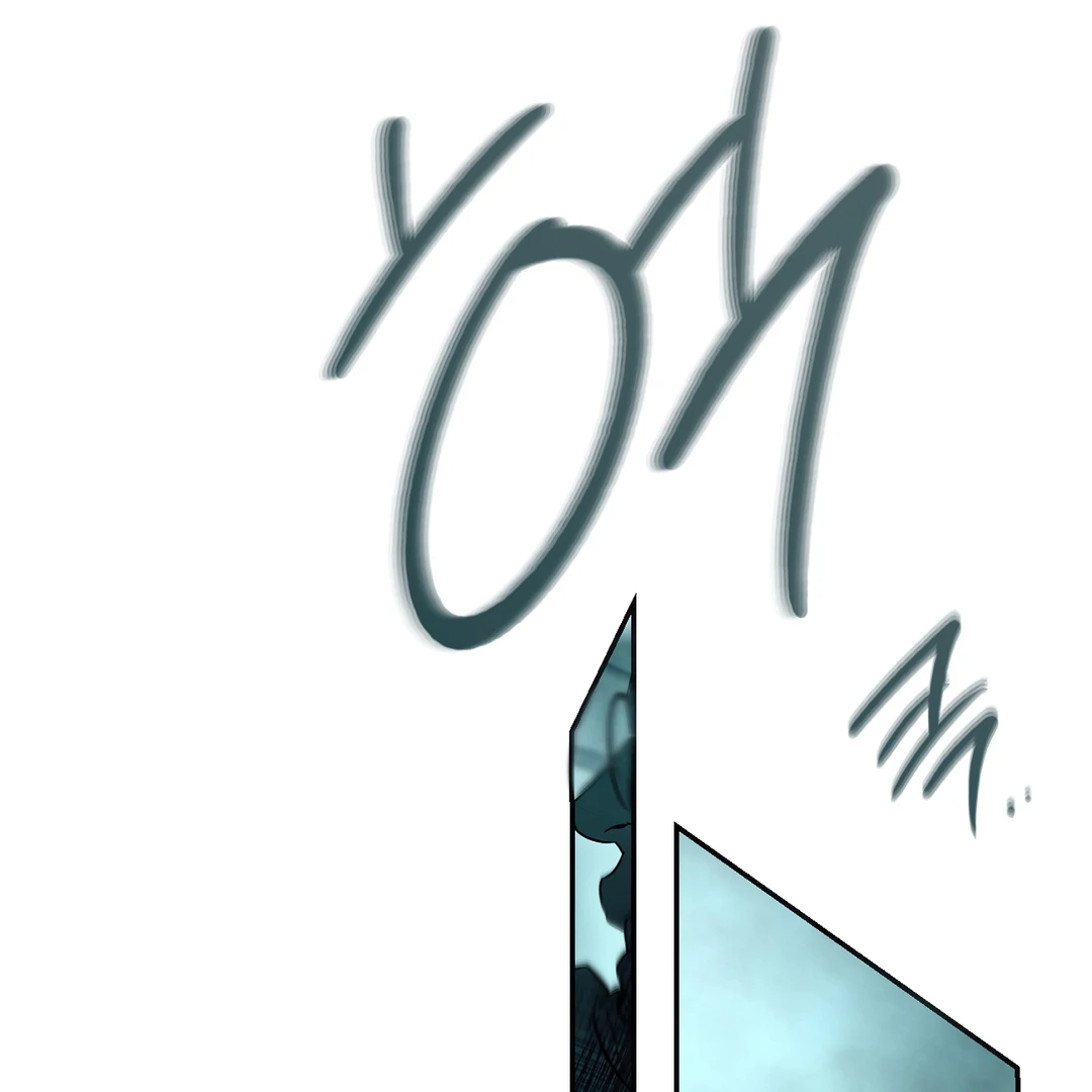 Nerd Project «Official» - Chapter 48 : Gotcha! manhwa