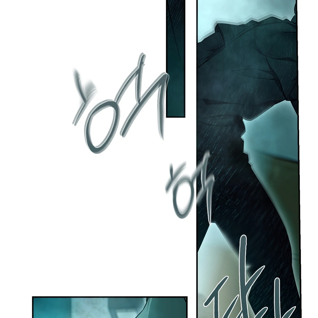 Nerd Project «Official» - Chapter 48 : Gotcha! manhwa