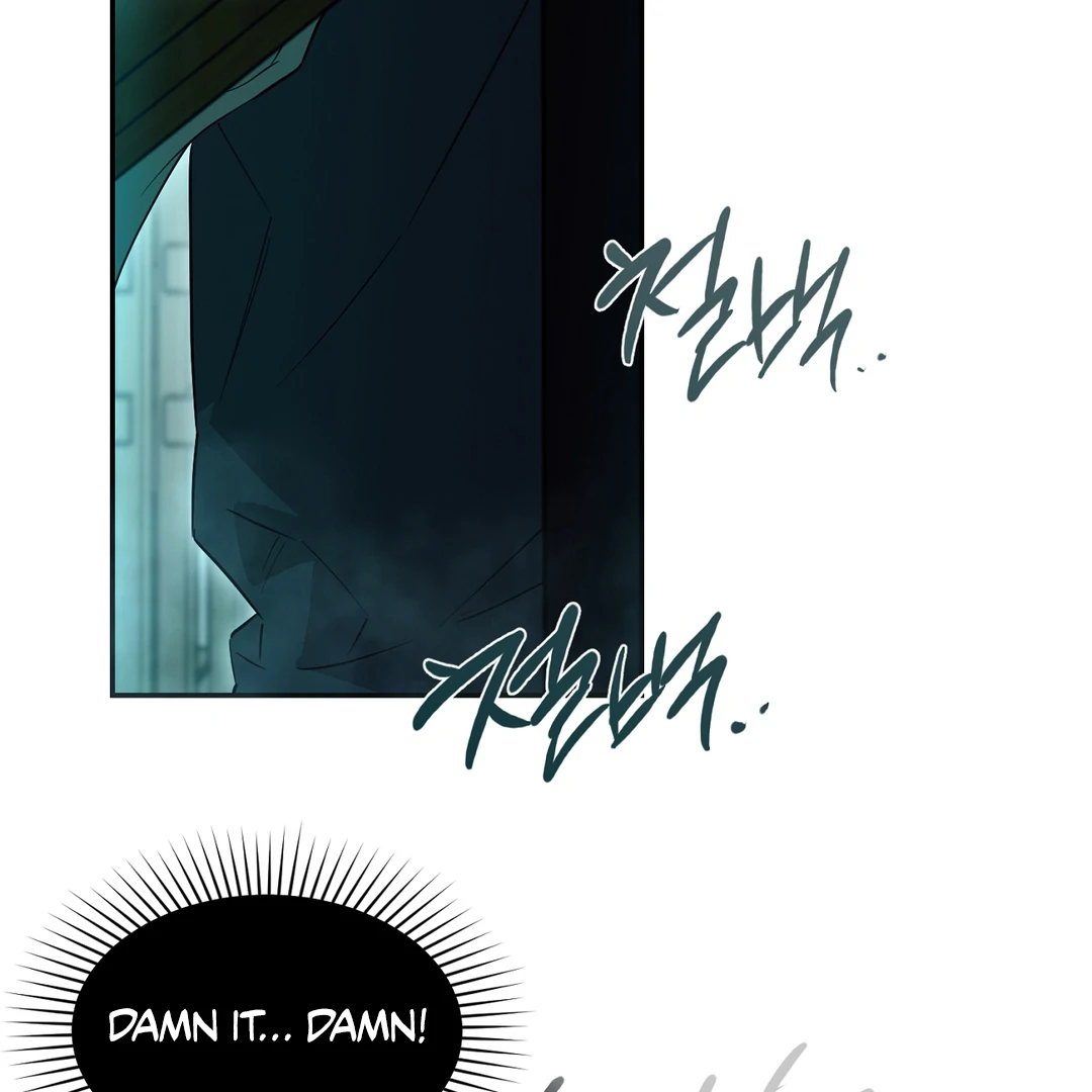 Nerd Project «Official» - Chapter 48 : Gotcha! manhwa