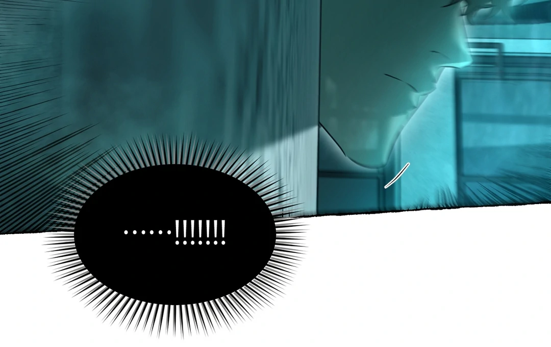 Nerd Project «Official» - Chapter 48 : Gotcha! manhwa
