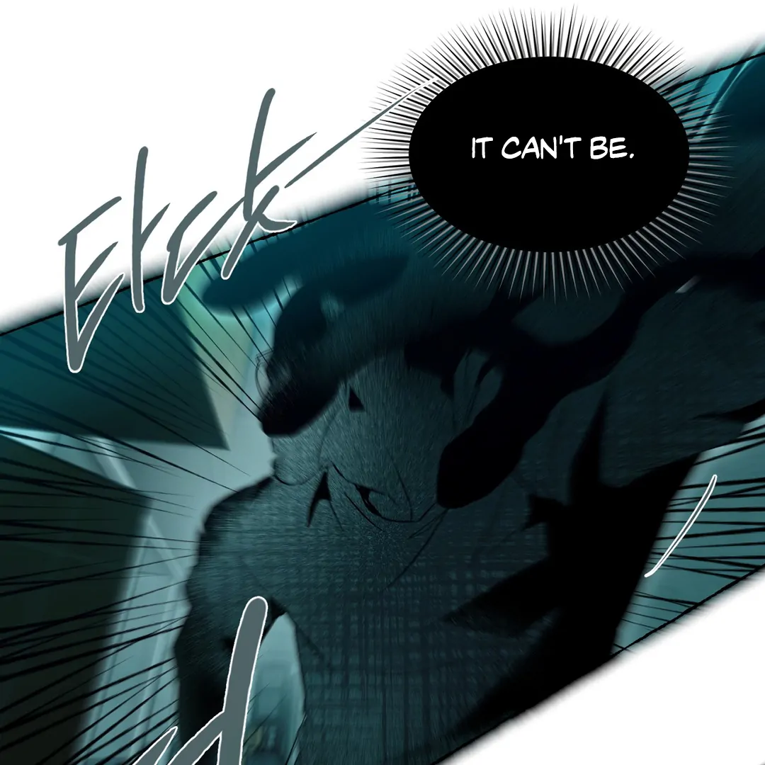 Nerd Project «Official» - Chapter 48 : Gotcha! manhwa
