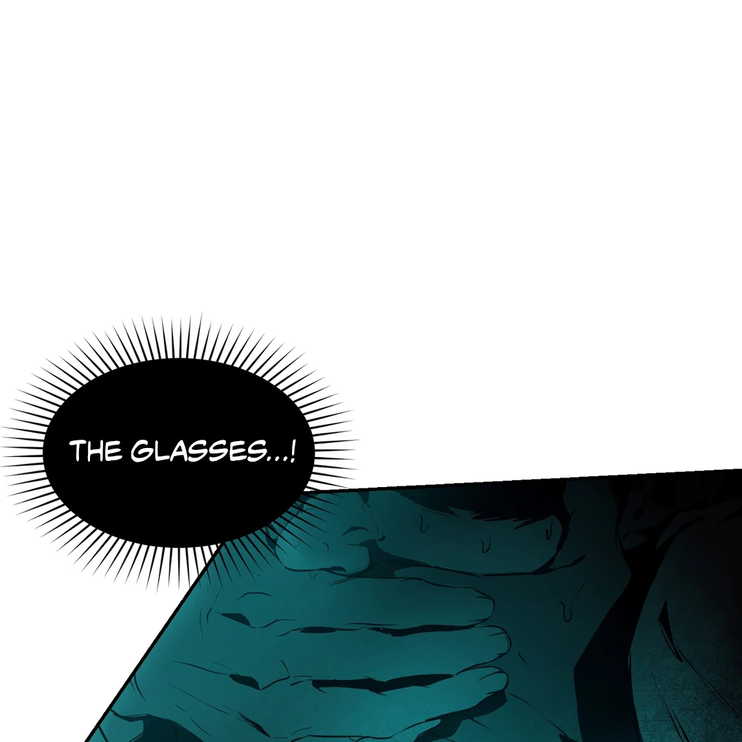Nerd Project «Official» - Chapter 48 : Gotcha! manhwa