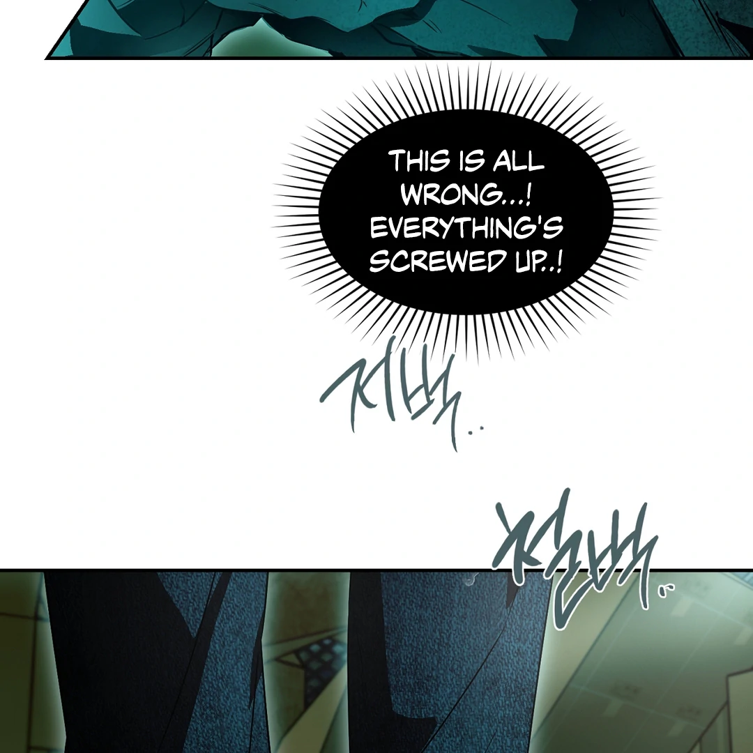 Nerd Project «Official» - Chapter 48 : Gotcha! manhwa