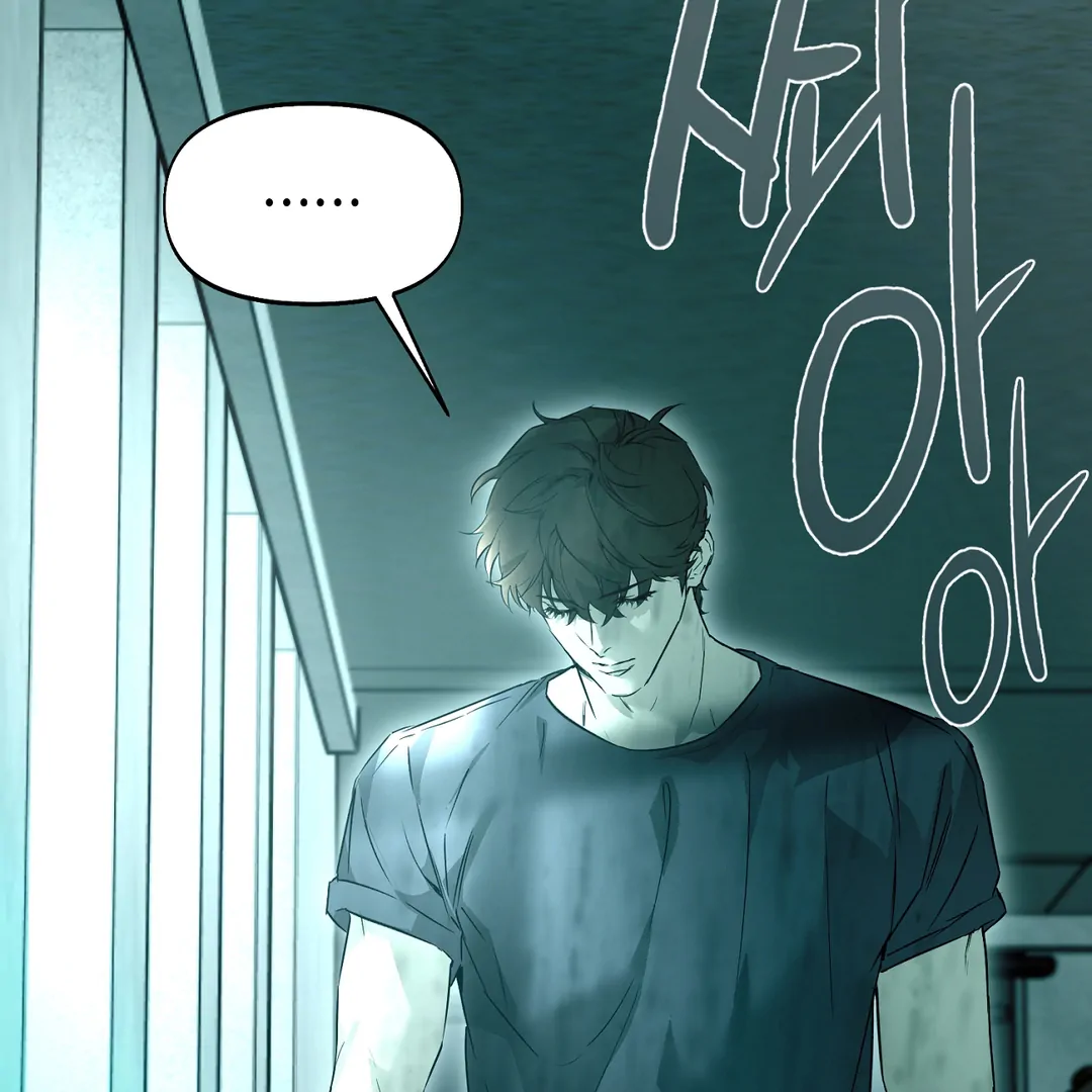 Nerd Project «Official» - Chapter 48 : Gotcha! manhwa