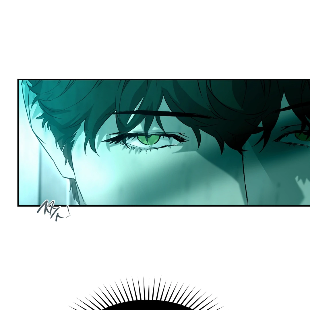 Nerd Project «Official» - Chapter 48 : Gotcha! manhwa
