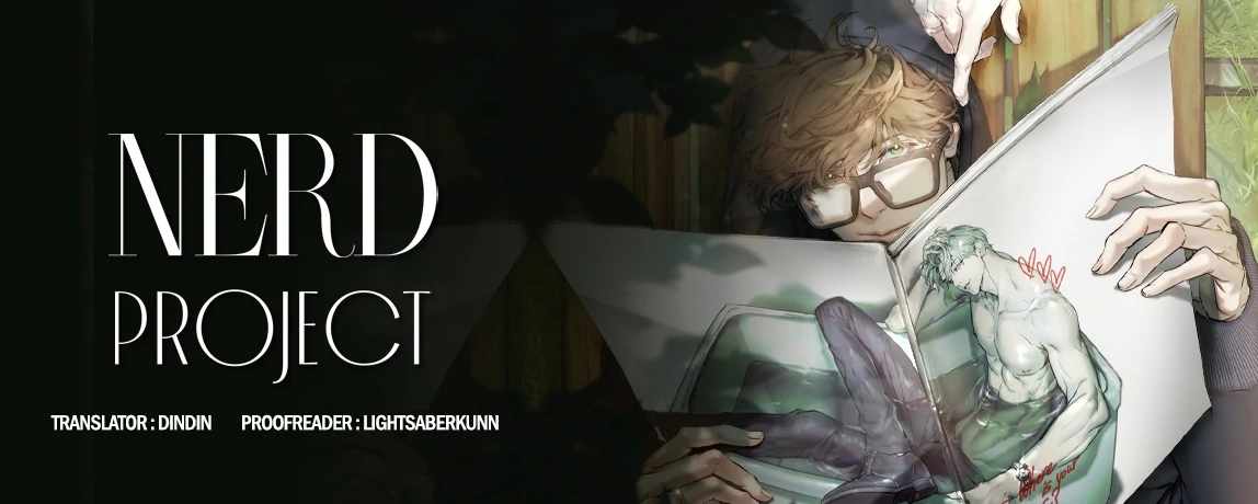 Nerd Project «Official» - Chapter 49 : More than Friends? manhwa