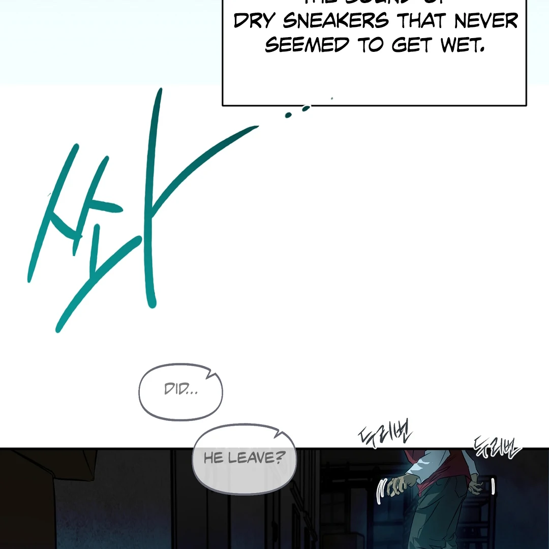 Nerd Project «Official» - Chapter 49 : More than Friends? manhwa