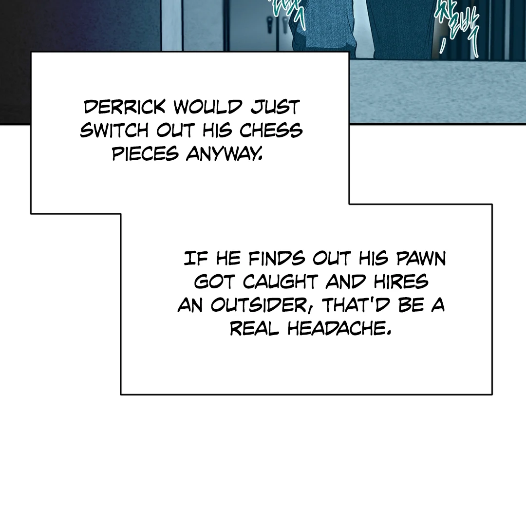 Nerd Project «Official» - Chapter 49 : More than Friends? manhwa
