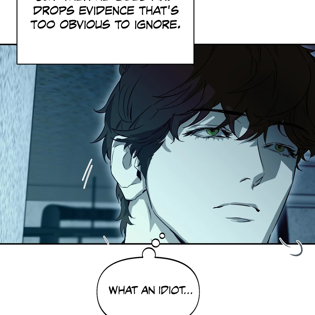 Nerd Project «Official» - Chapter 49 : More than Friends? manhwa