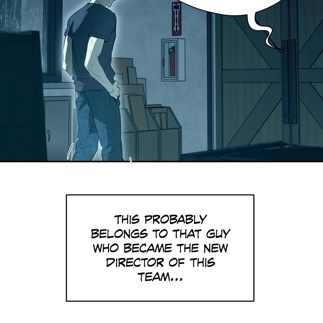 Nerd Project «Official» - Chapter 49 : More than Friends? manhwa