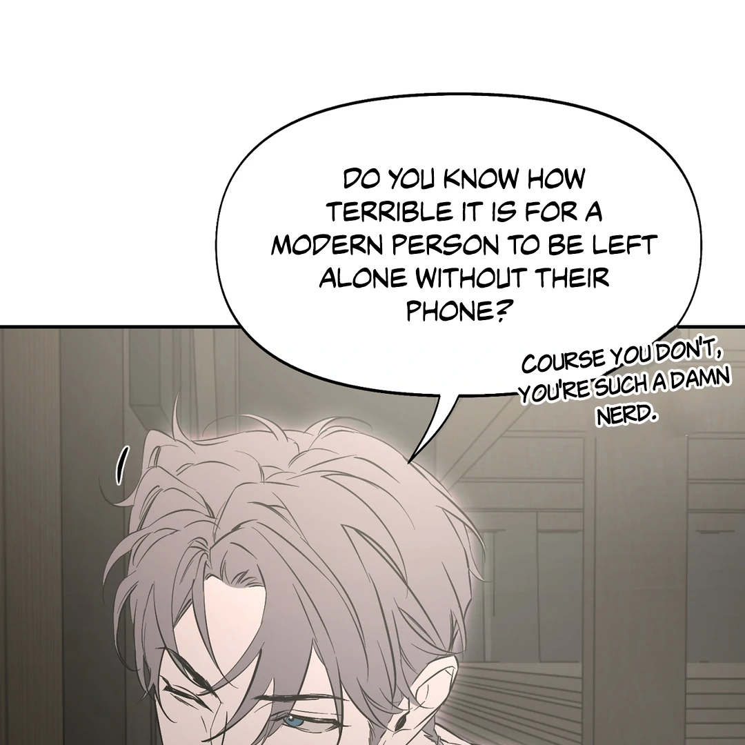Nerd Project «Official» - Chapter 49 : More than Friends? manhwa