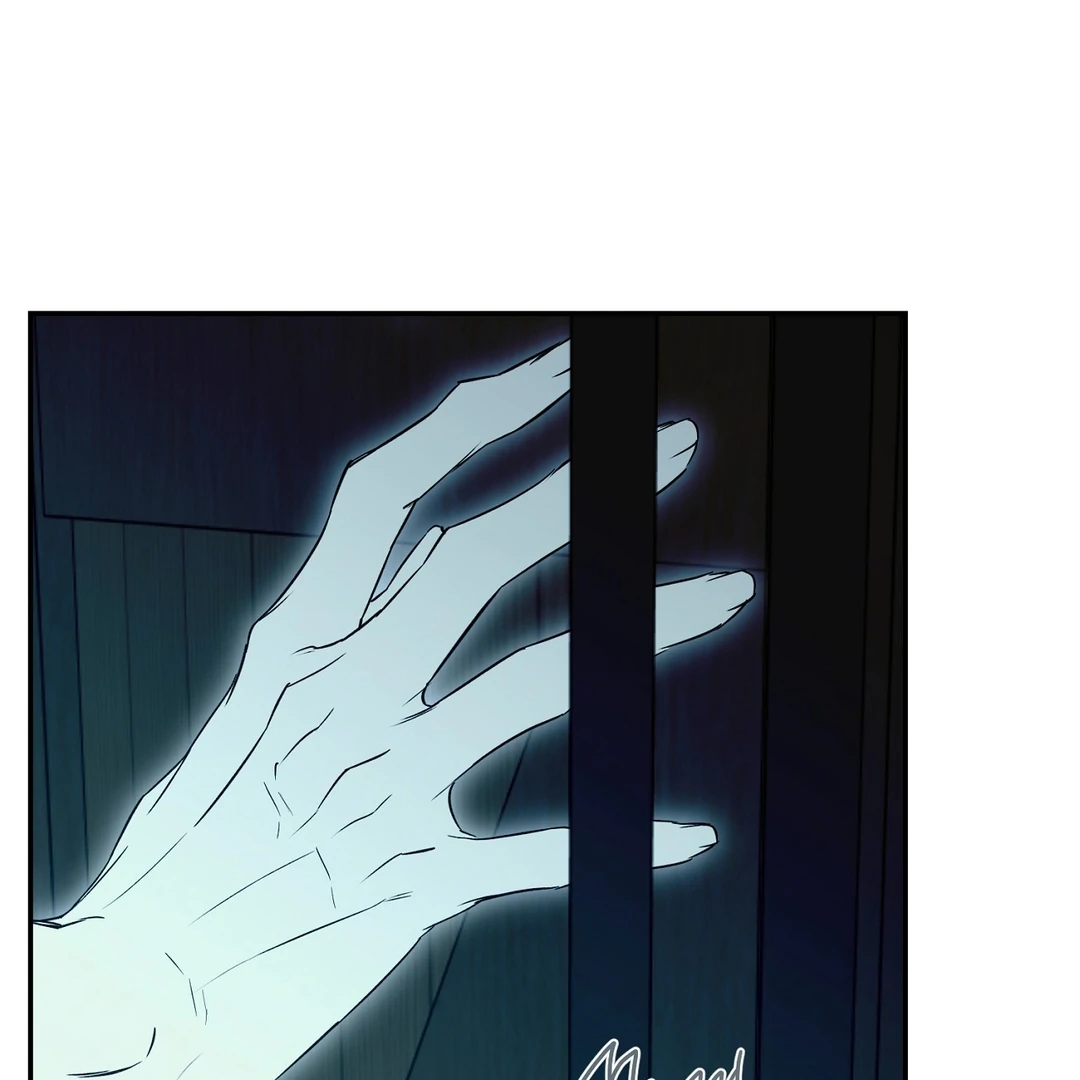 Nerd Project «Official» - Chapter 49 : More than Friends? manhwa