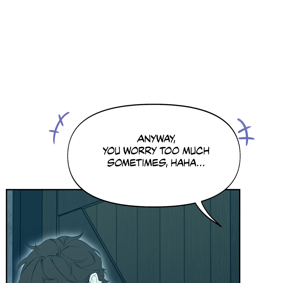 Nerd Project «Official» - Chapter 49 : More than Friends? manhwa