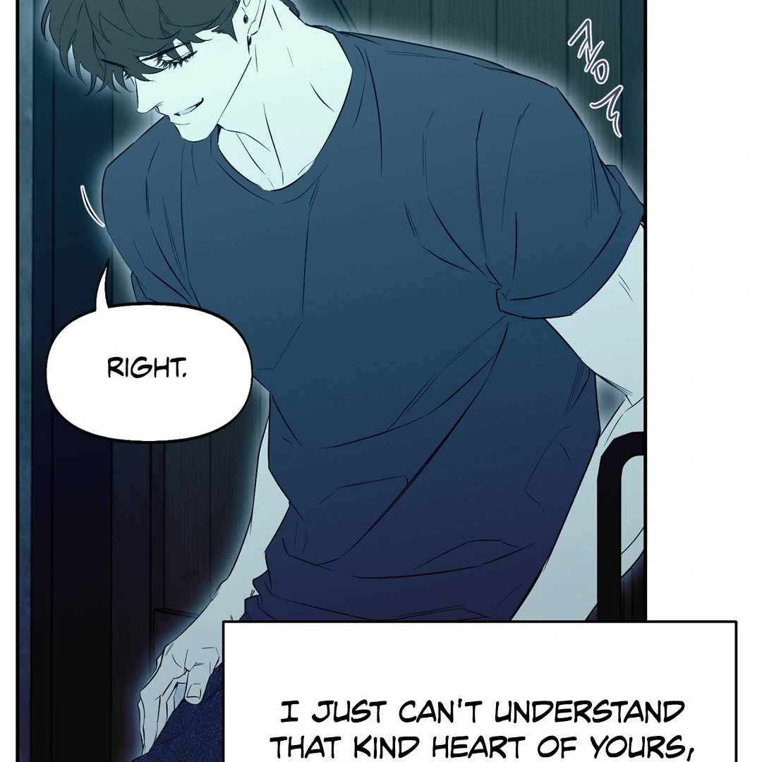 Nerd Project «Official» - Chapter 49 : More than Friends? manhwa