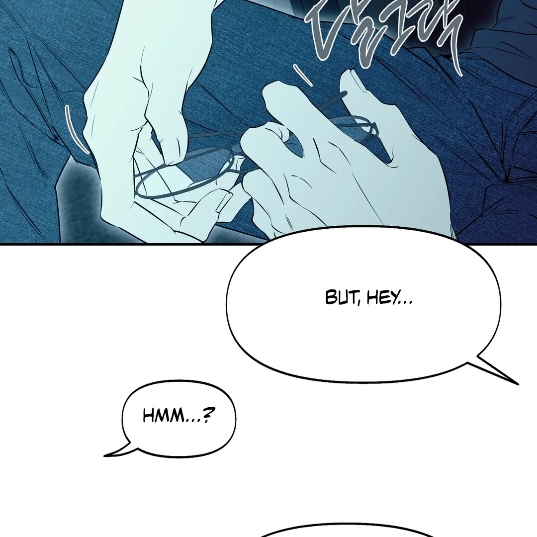 Nerd Project «Official» - Chapter 49 : More than Friends? manhwa