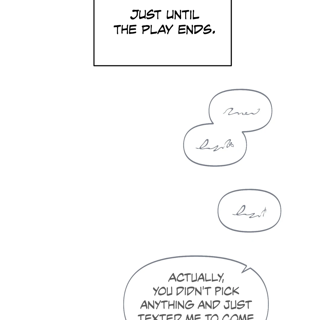 Nerd Project «Official» - Chapter 49 : More than Friends? manhwa