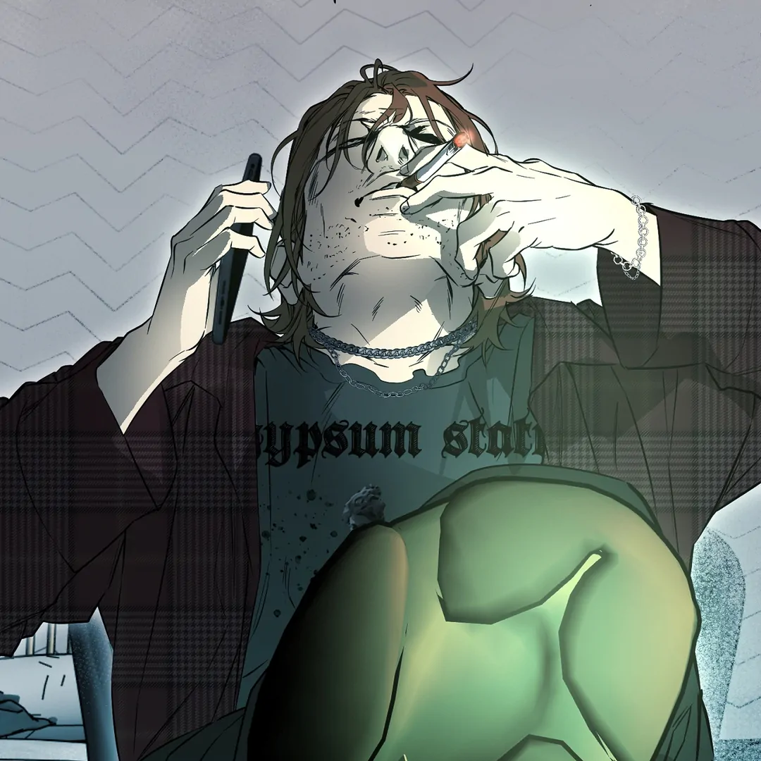 Nerd Project «Official» - Chapter 49 : More than Friends? manhwa