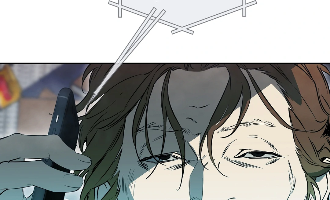 Nerd Project «Official» - Chapter 49 : More than Friends? manhwa