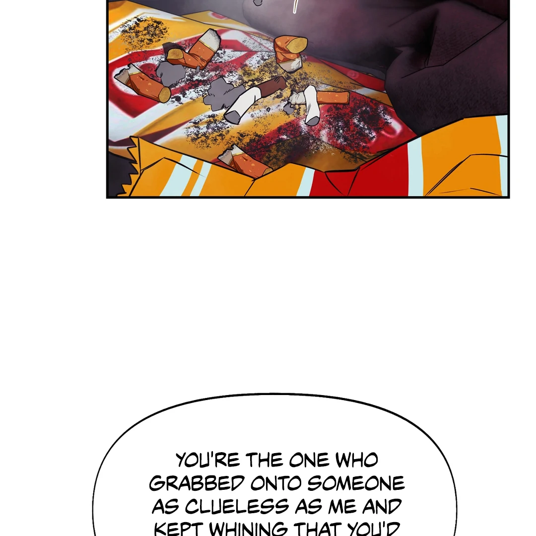 Nerd Project «Official» - Chapter 49 : More than Friends? manhwa