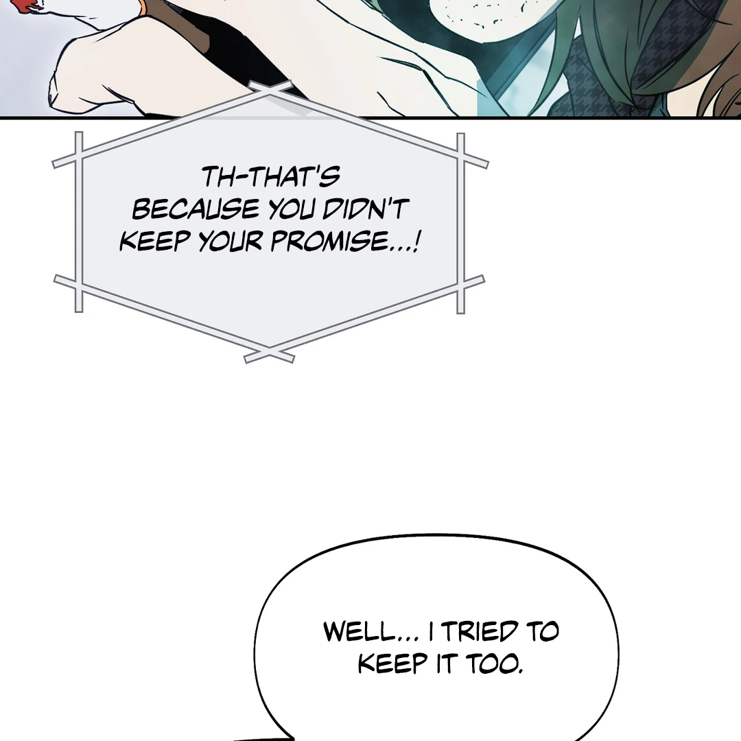 Nerd Project «Official» - Chapter 49 : More than Friends? manhwa