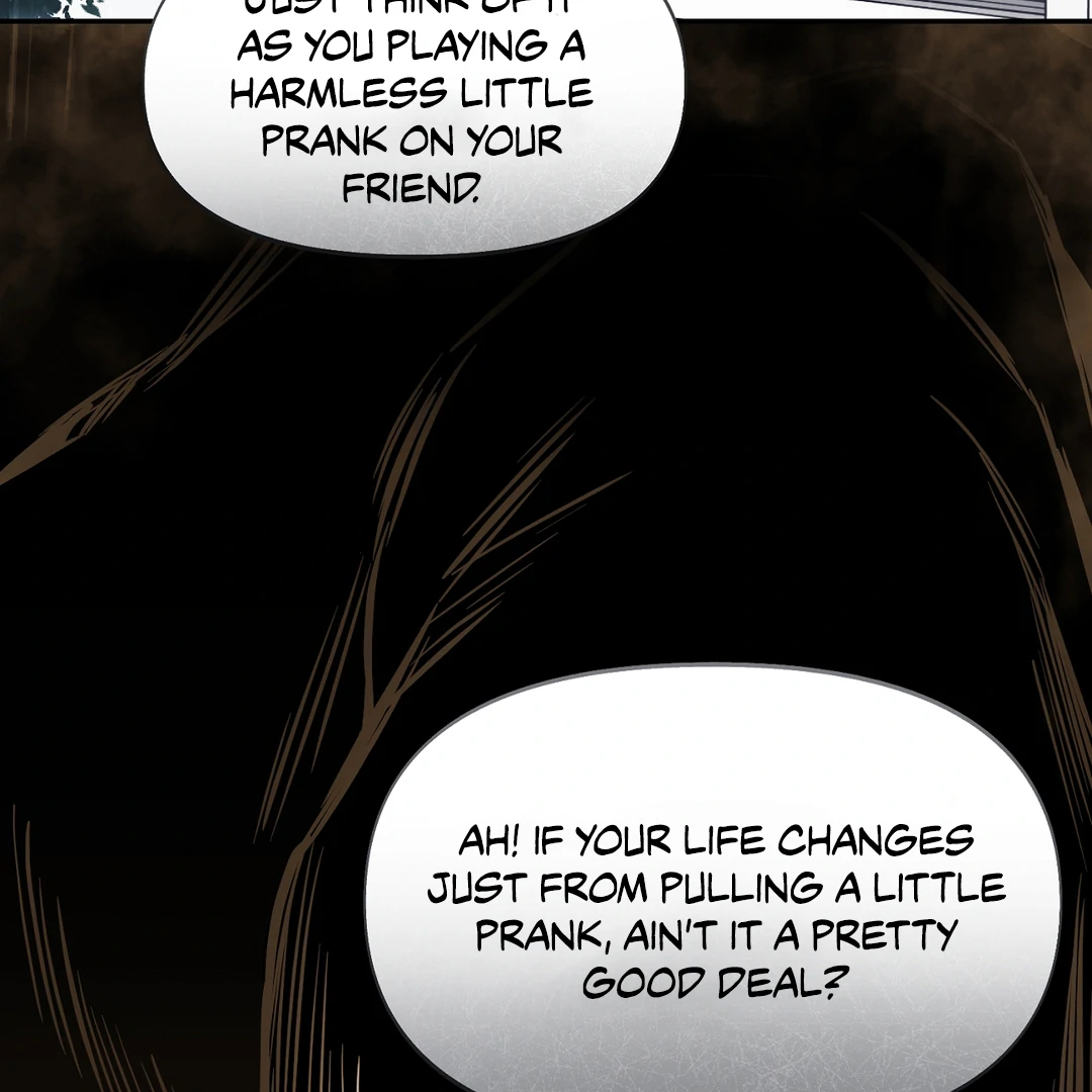 Nerd Project «Official» - Chapter 49 : More than Friends? manhwa