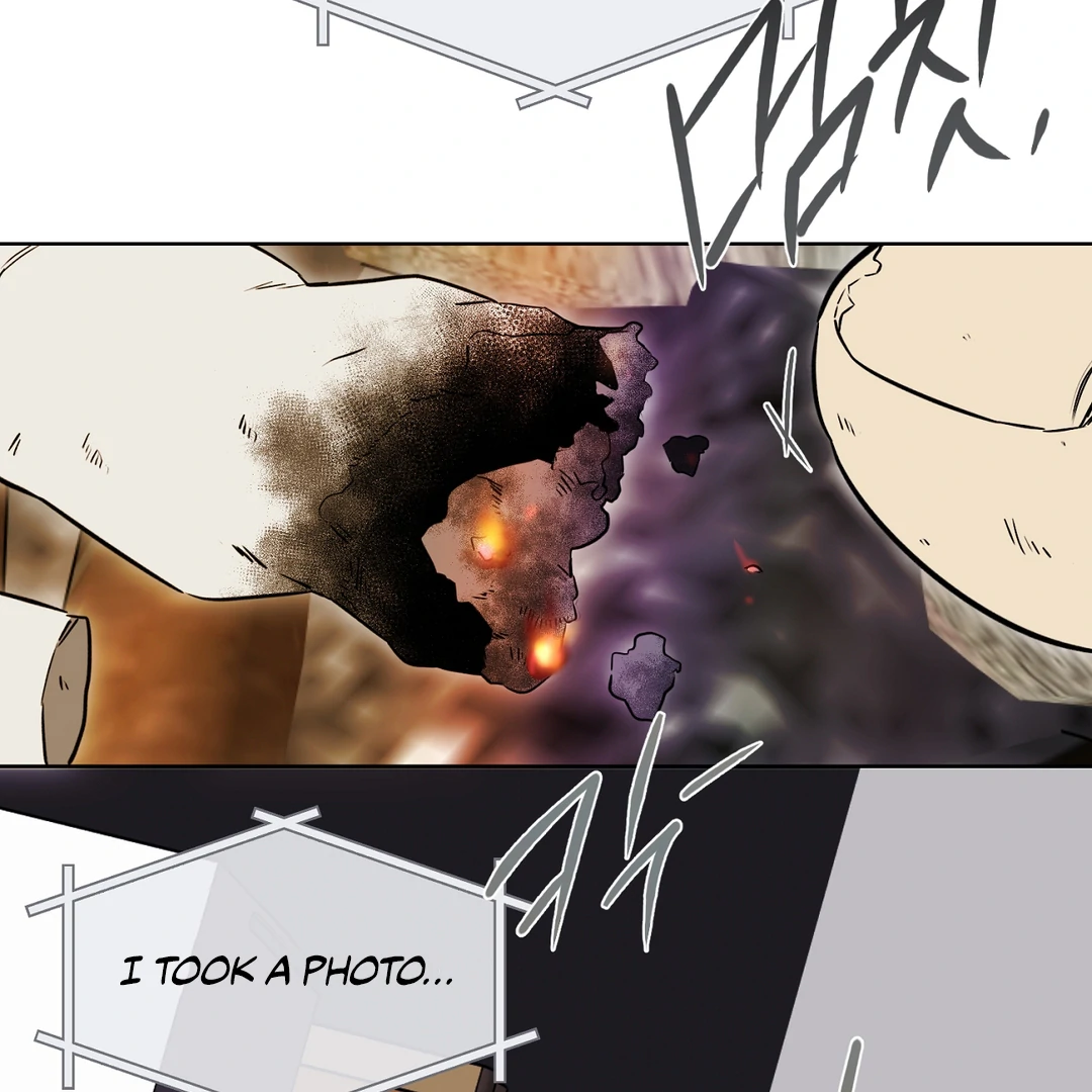 Nerd Project «Official» - Chapter 49 : More than Friends? manhwa